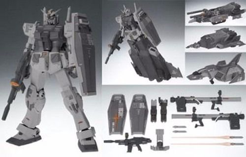GUNDAM FIX FIGURATION #0007 G-3 G-ARMOR RX-78-3 & G-FIGTER Action Figure BANDAI_1