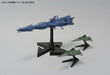 independent combat command ship Deusura II world-Koashippu NEW from Japan_2