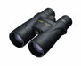Nikon Binoculars MONARCH 5 20x56 Roof Prism Waterproof fog-free from Japan_1