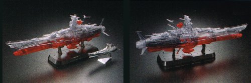 Space Battleship Yamato 2199 1/1000 Plastic Limited Clear Ver. Theater only NEW_2