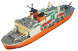 Foresight Shields Models 1/700 Antarctic Research Ship Icebreaker Shirase Model_1
