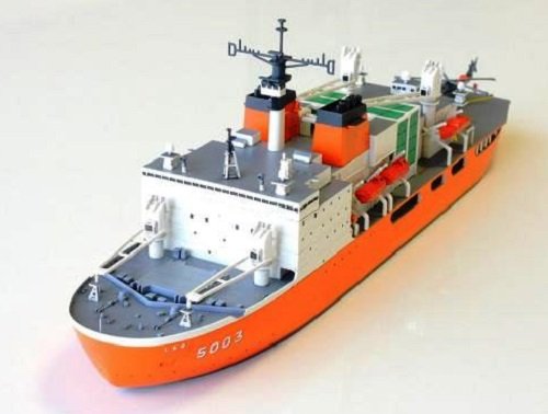 Foresight Shields Models 1/700 Antarctic Research Ship Icebreaker Shirase Model_3