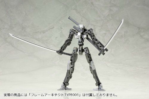 KOTOBUKIYA M.S.G Weapon Unit MW-32 JAPANESE SWORD Model Kit NEW from Japan_3