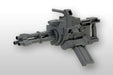 KOTOBUKIYA M.S.G Weapon Unit MW-29 HAND GATLING GUN Model Kit NEW from Japan_1