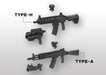 KOTOBUKIYA M.S.G Weapon Unit MW-31 ASSAULT RIFLE Model Kit NEW from Japan_1