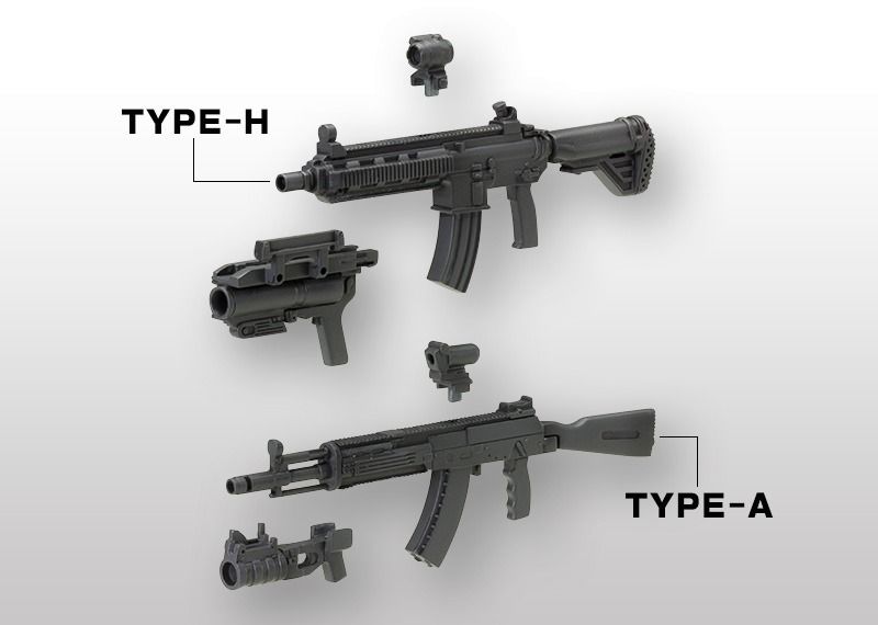 KOTOBUKIYA M.S.G Weapon Unit MW-31 ASSAULT RIFLE Model Kit NEW from Japan_1