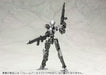 KOTOBUKIYA M.S.G Weapon Unit MW-31 ASSAULT RIFLE Model Kit NEW from Japan_2