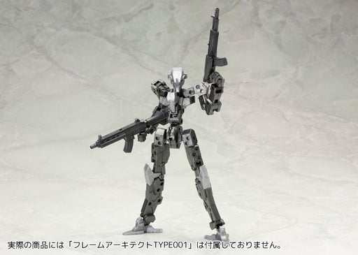 KOTOBUKIYA M.S.G Weapon Unit MW-31 ASSAULT RIFLE Model Kit NEW from Japan_2