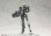 KOTOBUKIYA M.S.G Weapon Unit MW-31 ASSAULT RIFLE Model Kit NEW from Japan_3