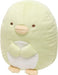 San-x Sumikko Gurashi Plush Size M size H24cm Penguin? Polyester MP62201 NEW_1