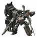 KOTOBUKIYA ARMORED CORE V UCR-10/A VENGEANCE 1/72 Plastic Model Kit NEW_1