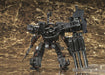 KOTOBUKIYA ARMORED CORE V UCR-10/A VENGEANCE 1/72 Plastic Model Kit NEW_4