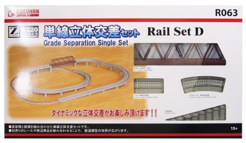 Rokuhan Z gauge R063 Rail Set D single wire crossing sets 560mmx860mm NEW_1