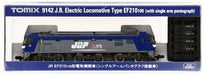 Tomix N Scale J.R. Electric Locomotive Type EF210-100 with Single Arm Pantograph_1