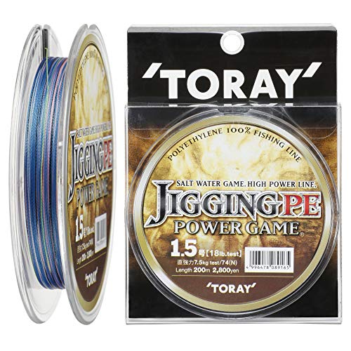 TORAY JIGGING PE POWER GAME 18lb 200m 4 Braid Fishinng Line nylon, polyethylene_1