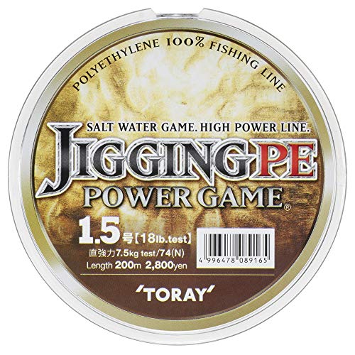 TORAY JIGGING PE POWER GAME 18lb 200m 4 Braid Fishinng Line nylon, polyethylene_3