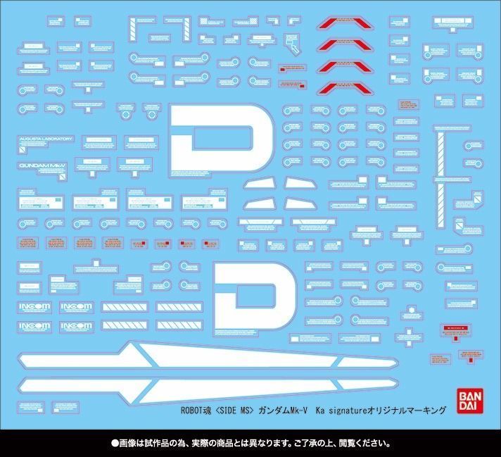 ROBOT SPIRITS Ka Signature Side MS GUNDAM Mk-V Action Figure BANDAI from Japan_10