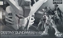 BANDAI RG 1/144 ZGMF-42S DESTINY GUNDAM Deactive Mode Model Kit SEED NEW Japan_1