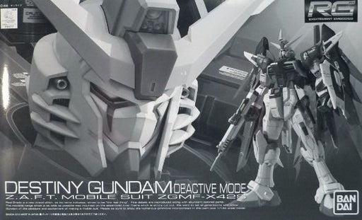 BANDAI RG 1/144 ZGMF-42S DESTINY GUNDAM Deactive Mode Model Kit SEED NEW Japan_1