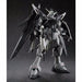 BANDAI RG 1/144 ZGMF-42S DESTINY GUNDAM Deactive Mode Model Kit SEED NEW Japan_2