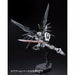 BANDAI RG 1/144 ZGMF-42S DESTINY GUNDAM Deactive Mode Model Kit SEED NEW Japan_4