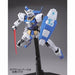 BANDAI MG 1/100 GUNDAM AGE-1/F2 Plastic Model Kit Gundam Age NEW from Japan_2