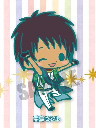 Kotobukiya Rubber Strap Collection Uta no Prince sama Maji Love 2000% 12 Pcs BOX_9