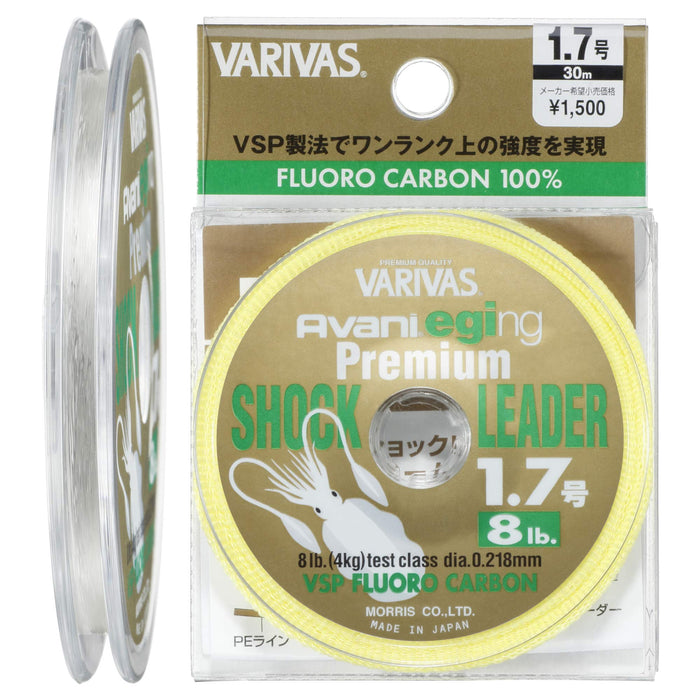 MORRIS VARIVAS Eging Premium Shock Leader VSP Fluorocarbon Line 30m #1.7 8lb NEW_1