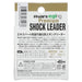 MORRIS VARIVAS Eging Premium Shock Leader VSP Fluorocarbon Line 30m #1.7 8lb NEW_2