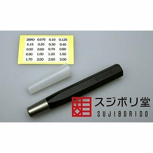 Sujiborido BMC chisel holder black plastic model tool TH0040 NEW from Japan_2