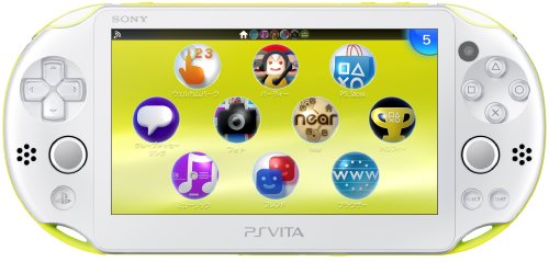PlayStation Vita Wi-Fi Model Lime Green / White (PCH-2000ZA13) NEW from Japan_1