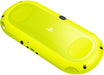 PlayStation Vita Wi-Fi Model Lime Green / White (PCH-2000ZA13) NEW from Japan_3