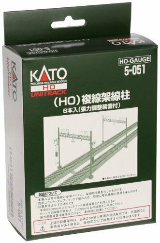 KATO HO gauge double track overhead line pillar 6 pieces 5-051 model railroad_1