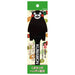 Naniwa Kenma Ebi Handy Whetstones KUMAMON QF-0010 #1000 Made in Japan 80g NEW_1