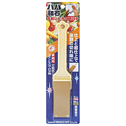 Naniwa Ebi Whetstones PAPA HT-0002 Two Sides #1000/#3000 Made in Japan NEW_2