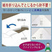 Kokuyo SLN-MSH110LB Staplerless Harinacs 10 Sheets Stapler Light Blue NEW_3