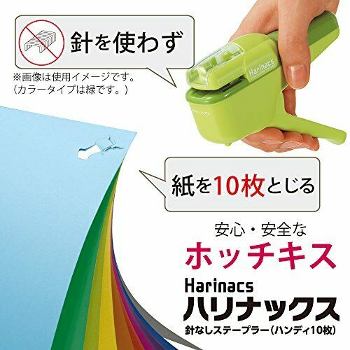 Kokuyo SLN-MSH110P Staplerless Harinacs 10 Sheets Stapler Pink NEW from Japan_2