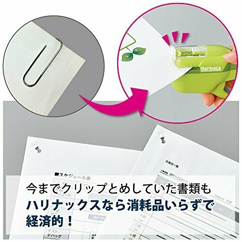 Kokuyo SLN-MSH110P Staplerless Harinacs 10 Sheets Stapler Pink NEW from Japan_5