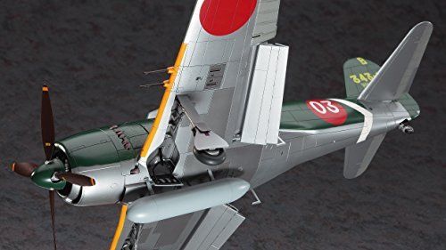 Hasegawa 1/32 Kawanishi N1K2-J SHIDENKAI (GEORGE) Model Kit NEW from Japan_5