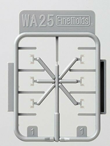 Fine Molds WA25 Type96 25mm Triple MG w/Shield (Renewaled) Plastic Model Kit NEW_4