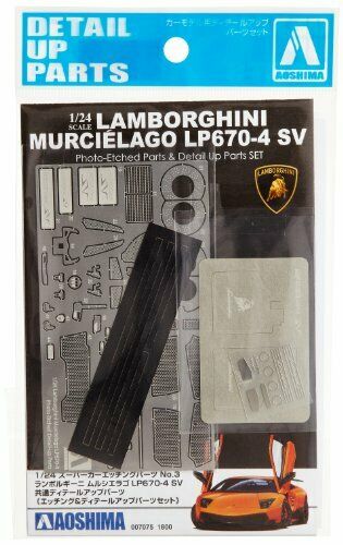 Aoshima Photo-Etched Parts for Lamborghini Murcielago LP670-4 SV NEW_1