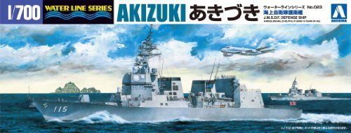 Aoshima J.M.S.D.F Defense Ship Akizuki DD-115 Plastic Model Kit from Japan NEW_1