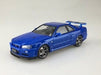 Aoshima NISSAN R34 Skyline GT-R V-spec II Bayside Blue Plastic Model Kit NEW_4