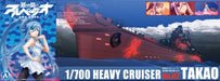 Aoshima Arpeggio of Blue Steel - Ars Nova - No.2 Fog Fleet Heavy Cruiser Takao_1