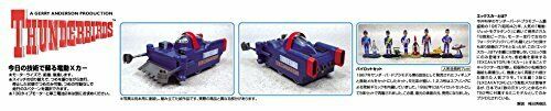 Aoshima Electric Thunderbirds X-car & Pilot set Plastic Model Kit NEW from Japan_4