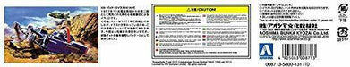 Aoshima Electric Thunderbirds X-car & Pilot set Plastic Model Kit NEW from Japan_6