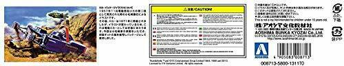 Aoshima Electric Thunderbirds X-car & Pilot set Plastic Model Kit NEW from Japan_6