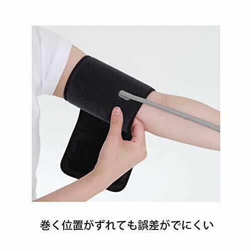 Omron Blood Pressure Monitor Upper Arm Type Fit Cuff HEM-8713 NEW from Japan_3