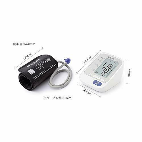 Omron Blood Pressure Monitor Upper Arm Type Fit Cuff HEM-8713 NEW from Japan_4