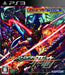 Strider Hiryu PlayStation 3 PS3 Capcom High speed exploration action NEW_1